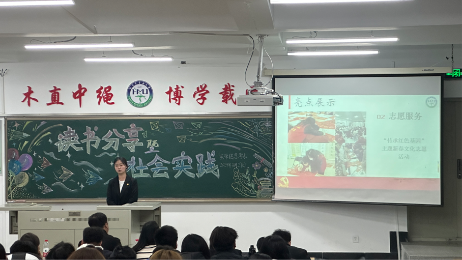 图片12.png