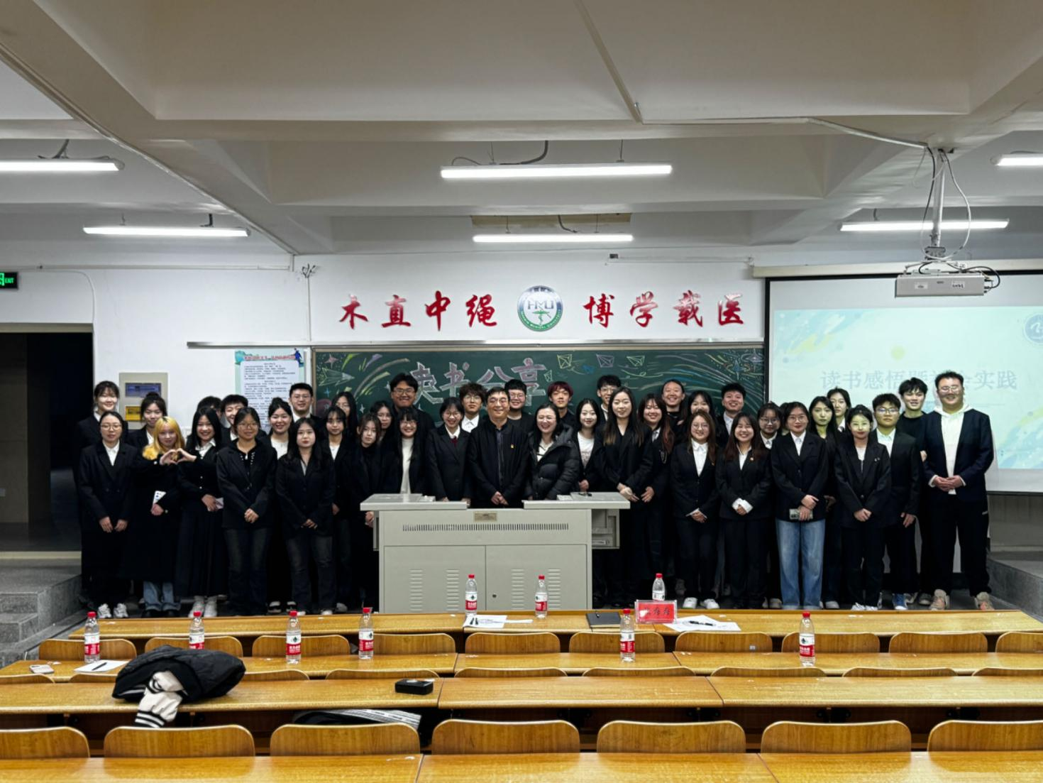 图片18.png