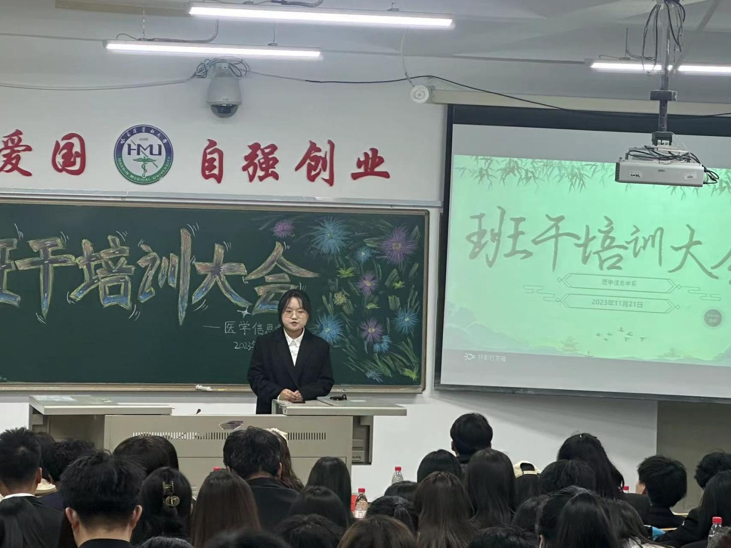 图片39.png