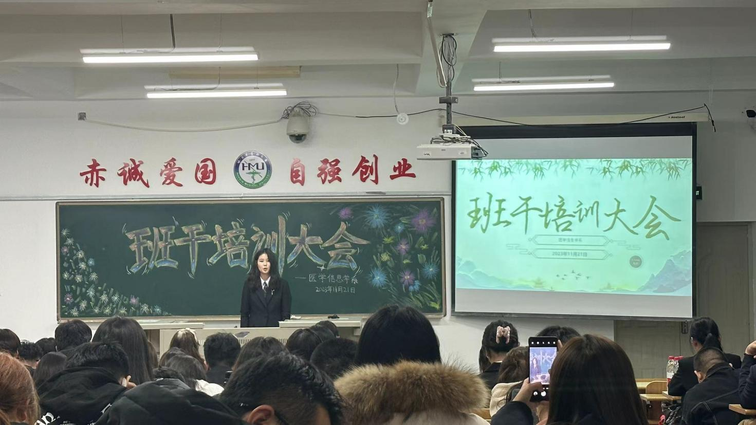 图片43.png