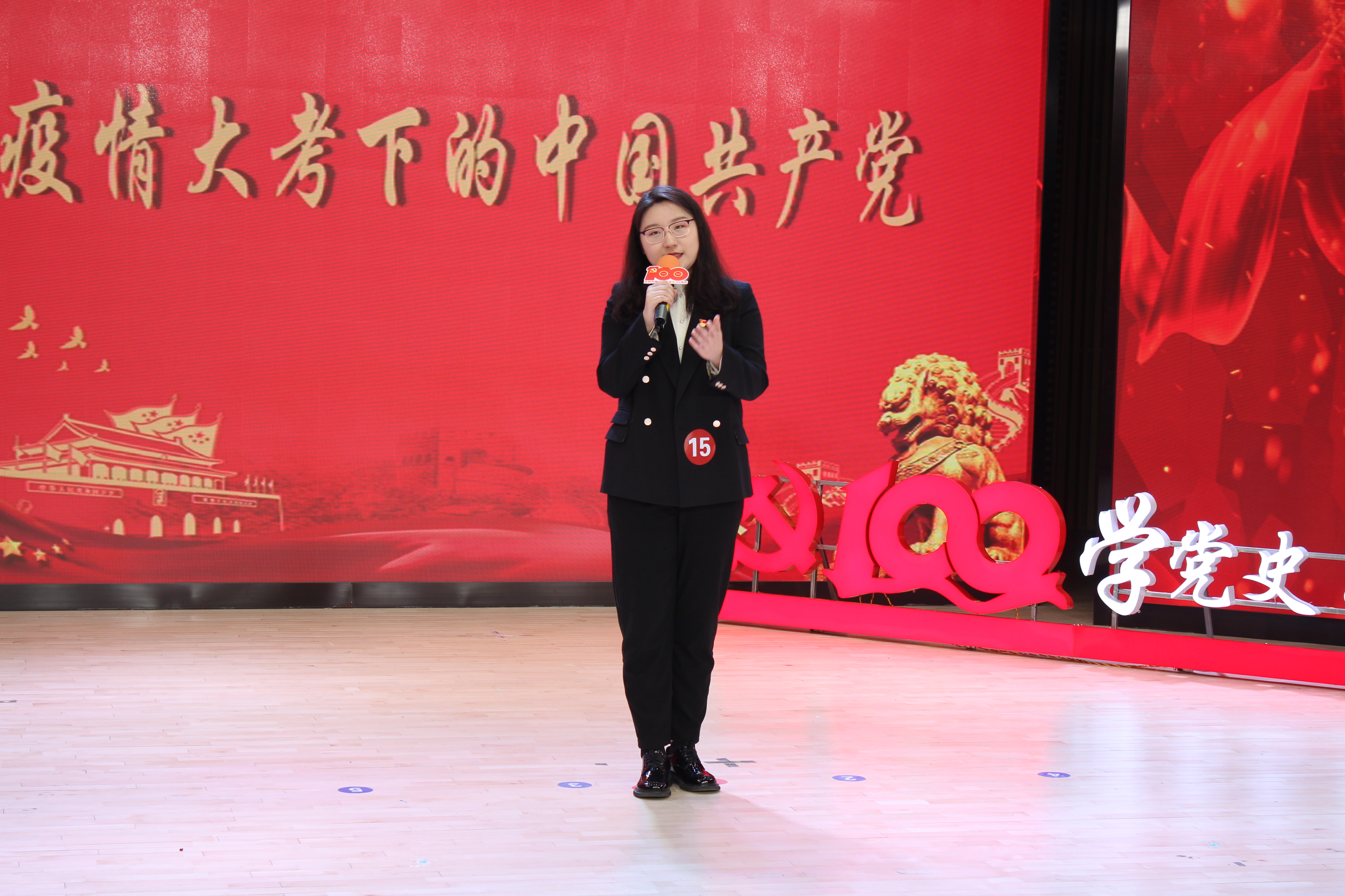 鞠超楠参加全区演讲比赛.jpg