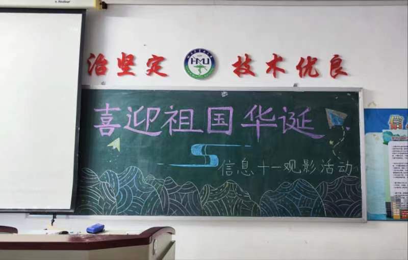 微信图片_20231002220405.jpg